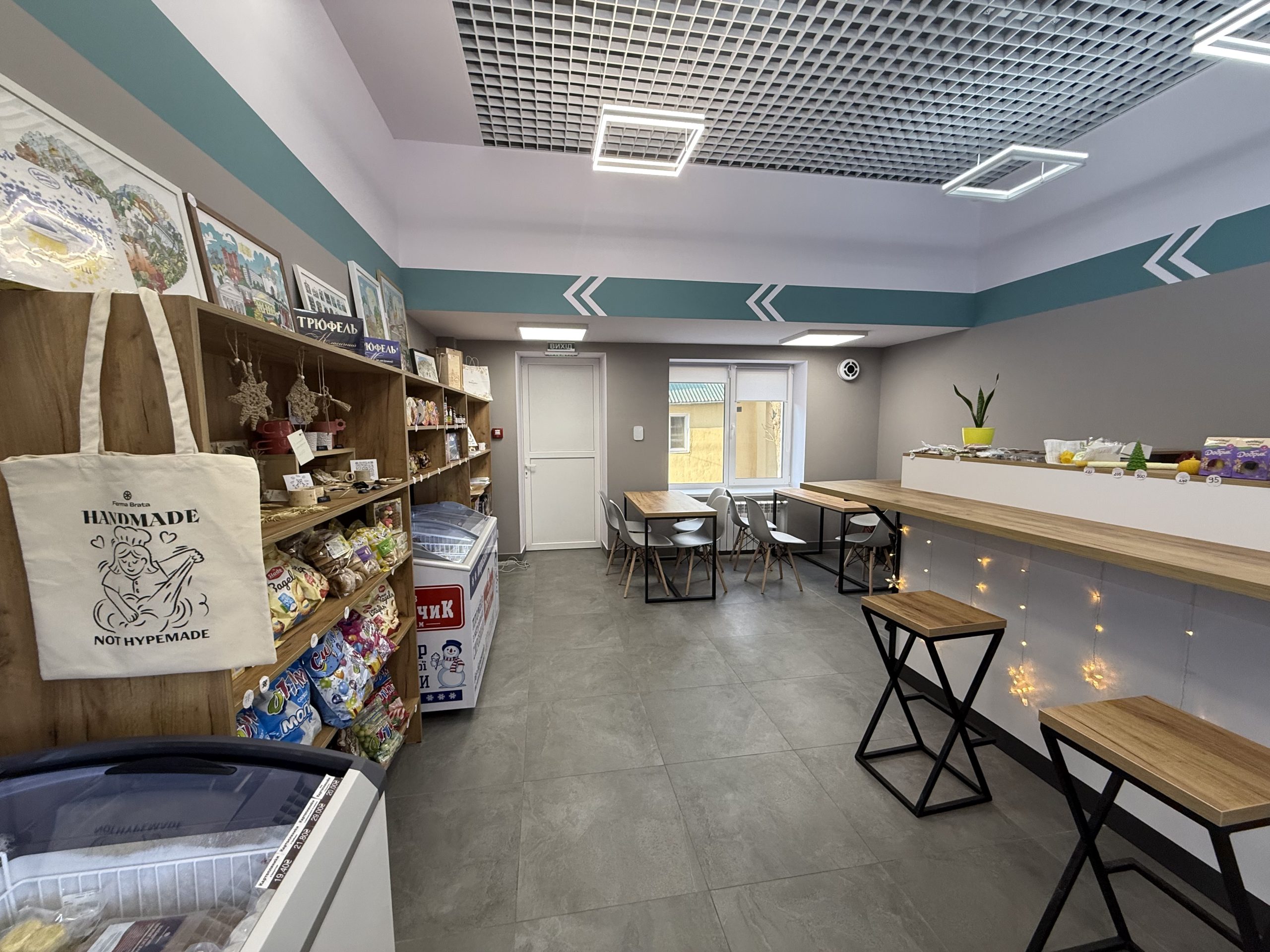 Виставково- презентаційні площі #Підтримуй Рівненське продовольчої продукції