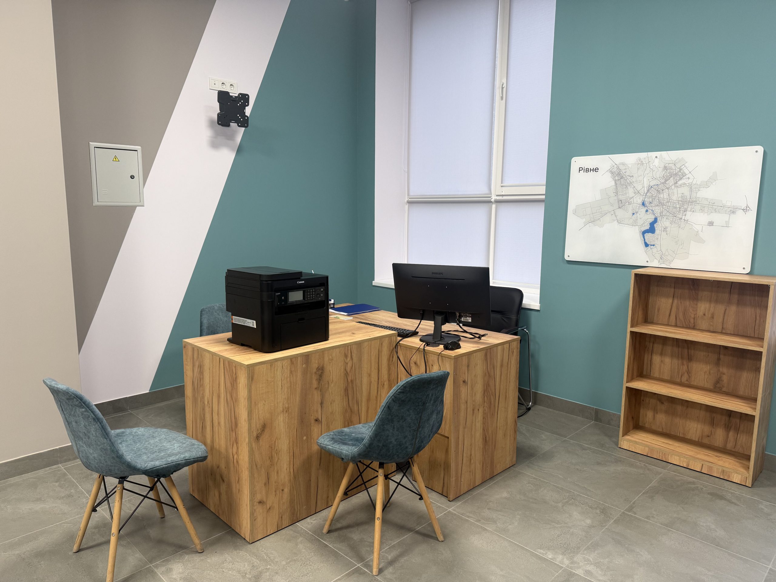 Центр енергоефективності